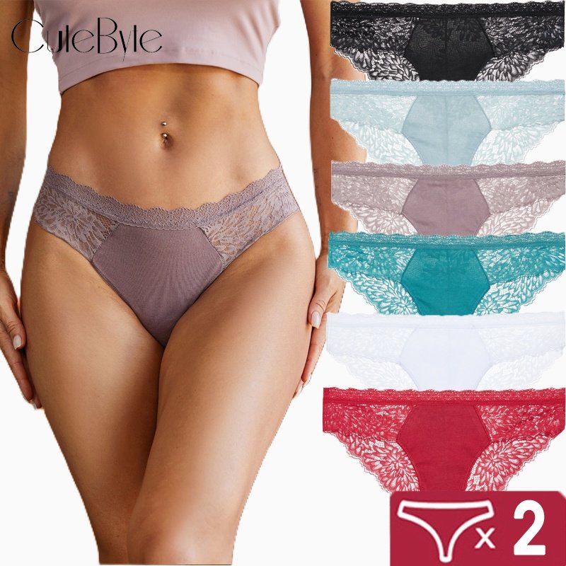 Bộ 2 Quần Lót Ren Không Đường May Dễ Thương Cho Nữ