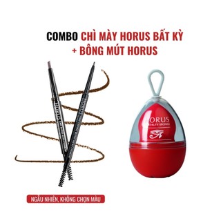 [HÀNG QT KHÔNG BÁN] Combo makeup Horus (chì mày + mút trang điểm)