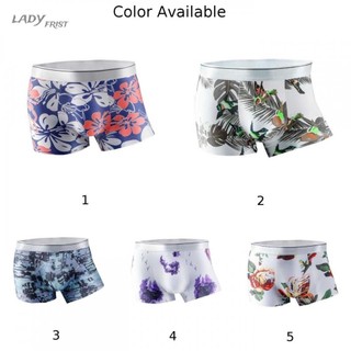 [CRAZY SALE]Smooth Boxer Briefs Briefs Underpants Ice Silk Polyester 1Pcs Breathable