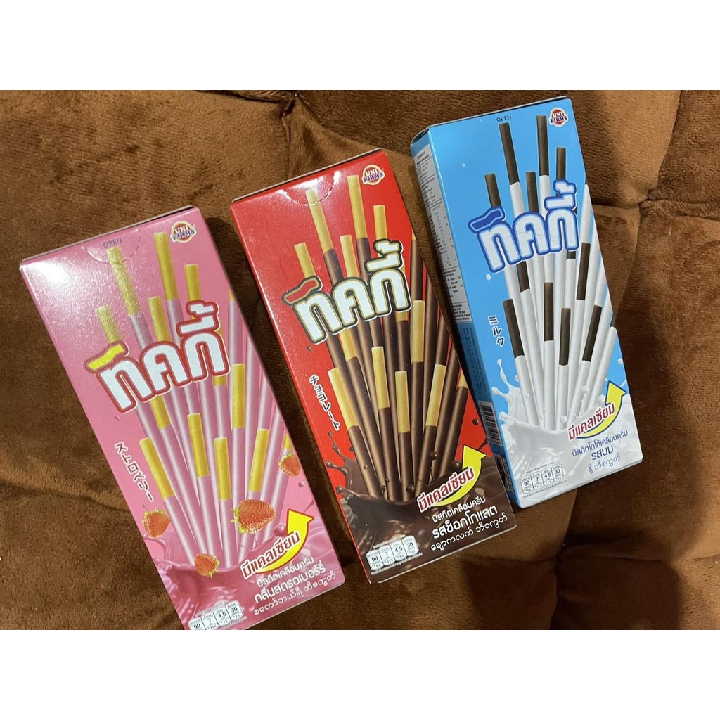 Bánh Que Socola Ticky