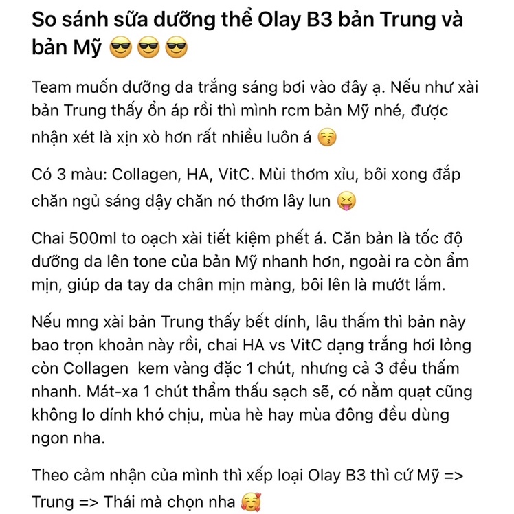 Sữa Dưỡng Thể Trắng Da Olay B3 Complex Collagen Hyaluronic Shea Butter Vitamin E 502ml Bản Mỹ | BigBuy360 - bigbuy360.vn