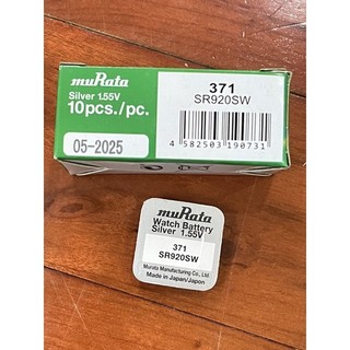 Viên pin đồng hồ Sony muRATA 920 SR920SW 371 SR920 nhật Bản 1.55V