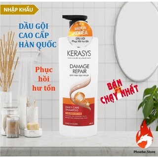 [GIÁ ƯU ĐÃI] Dầu gội Kerasys phục hồi hư tổn 600ml
