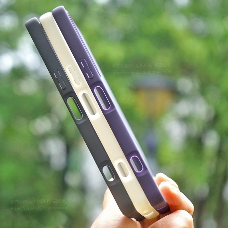 Ốp Điện Thoại Bảo Vệ Cho Sony Xperia 1 IV X1 IV 1 Mark 4 X1m4