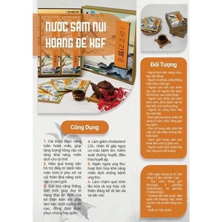 [HÀNG CHÍNH HÃNG] NƯỚC SÂM HOÀNG ĐẾ