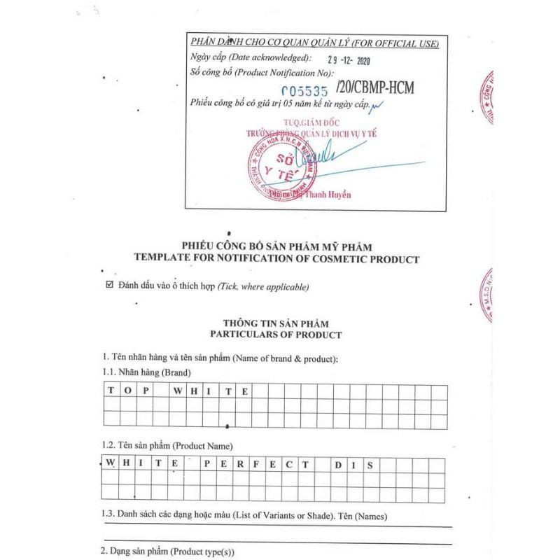 Kem dưỡng D1S top white.