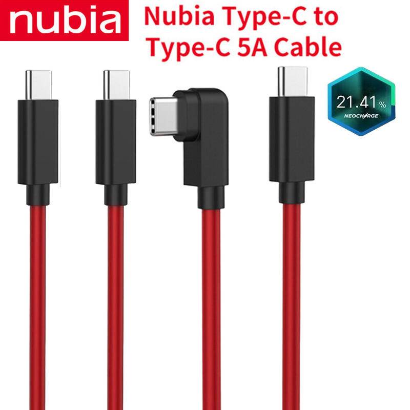 Dây Cáp Sạc Nhanh 1M Cho ZTE Nubia RedMagic 5A Type-C Sang Type-C 5G
