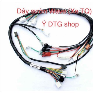 Dây điện sườn xe wave tq ms3594