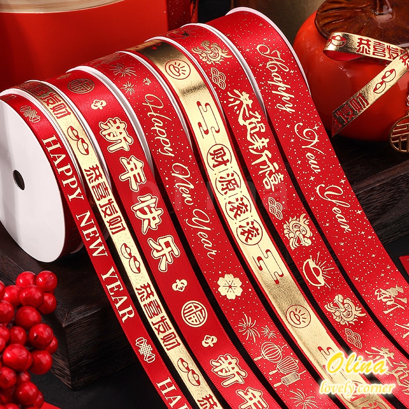 Cuộn Dây Ruy Băng 9.1Mres Trang Trí Năm Mới