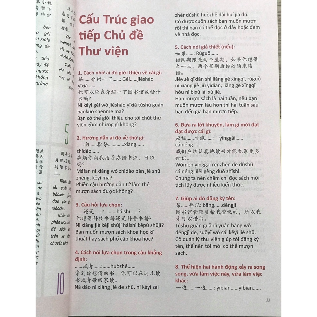 Sách-Combo: Make your chinese map Phiên bản mới +Ở đây có tặng vitamin tâm hồn+DVD tài liệu