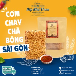 Cơm cháy chà bông truyền thống 250g - bếp nhà thơm