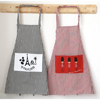 Tạp dề vải kẻ