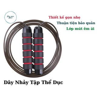 "XẢ HÀNG" Dây Nhảy Thể Dục Lõi Thép Cao Cấp | Tay Cầm Bền-Đẹp-Rẻ, Chỉnh Độ Dài Nhiều Màu |  nhauyenstore