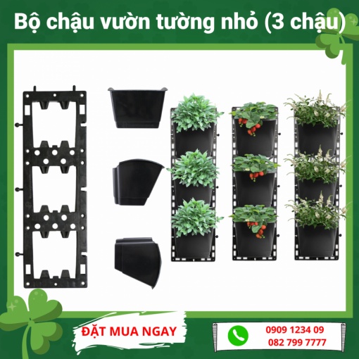 Bộ chậu vườn tường nhỏ 1B(3 chậu)-Green City