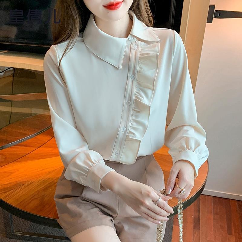 Áo Sơ Mi Nữ Tay Dài Dáng Rộng Thời Trang