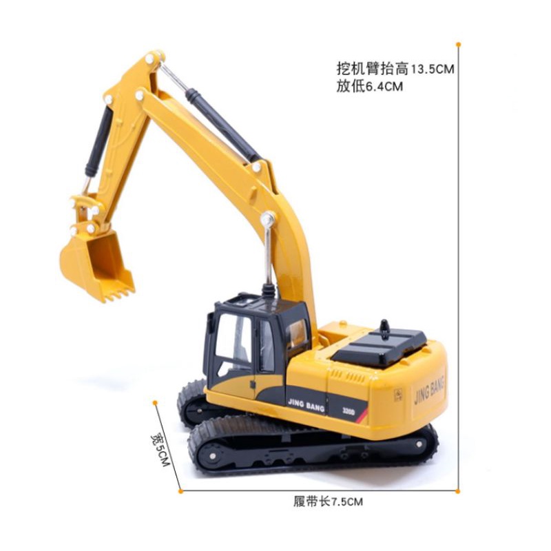 Mô hình xe xúc hợp kim 1:60
