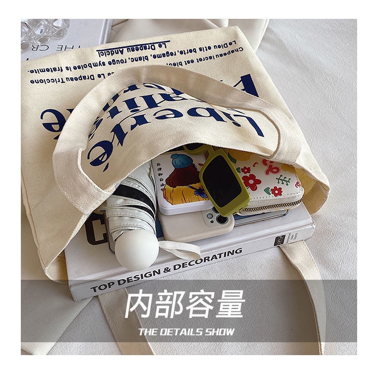 Túi Vải Tote Đeo Vai Form Hộp Nắp Ngoài XinhStore