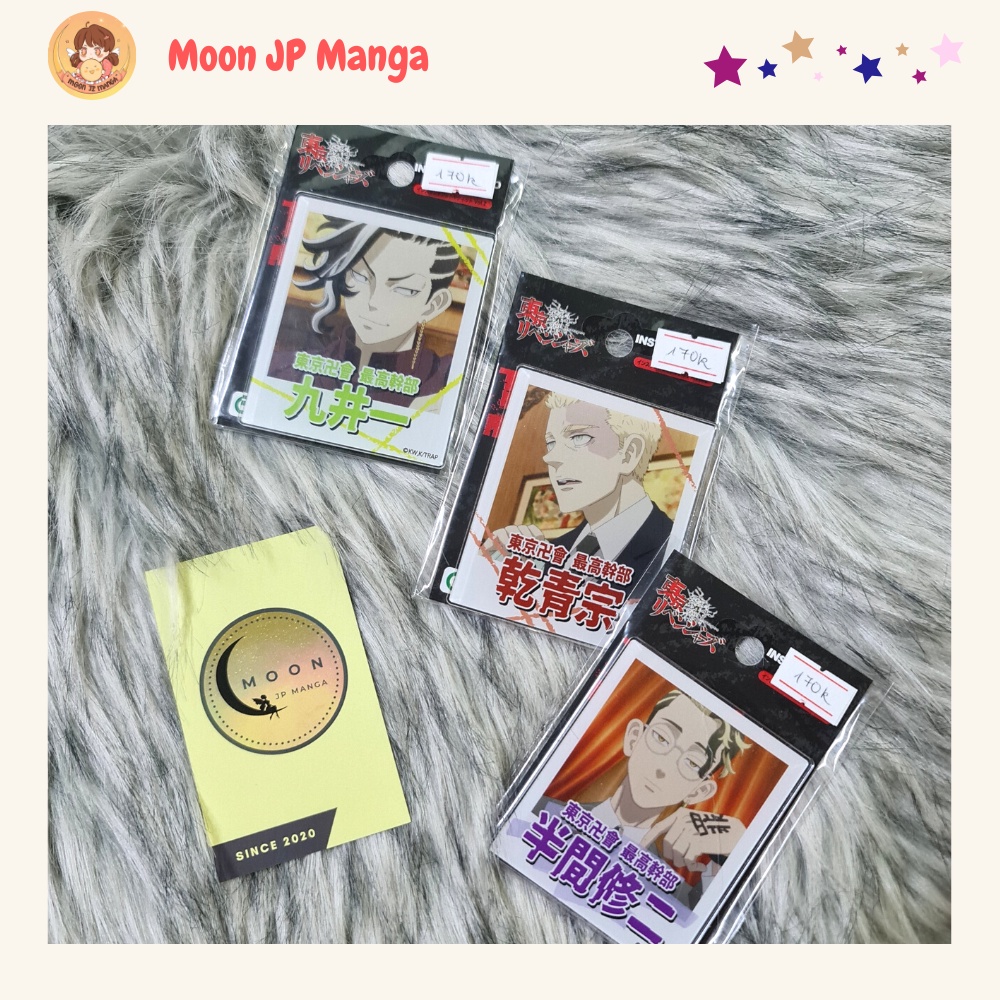 Ảnh bằng nhựa Photo Instant Tokyo Revengers