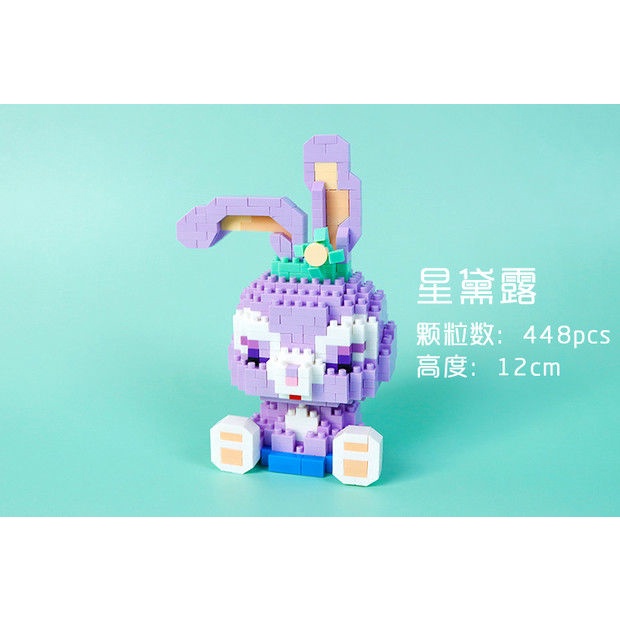 Guofeng Xingshi Bộ Đồ Chơi Lắp Ráp Hoạt Hình Disney Cho Trẻ Em