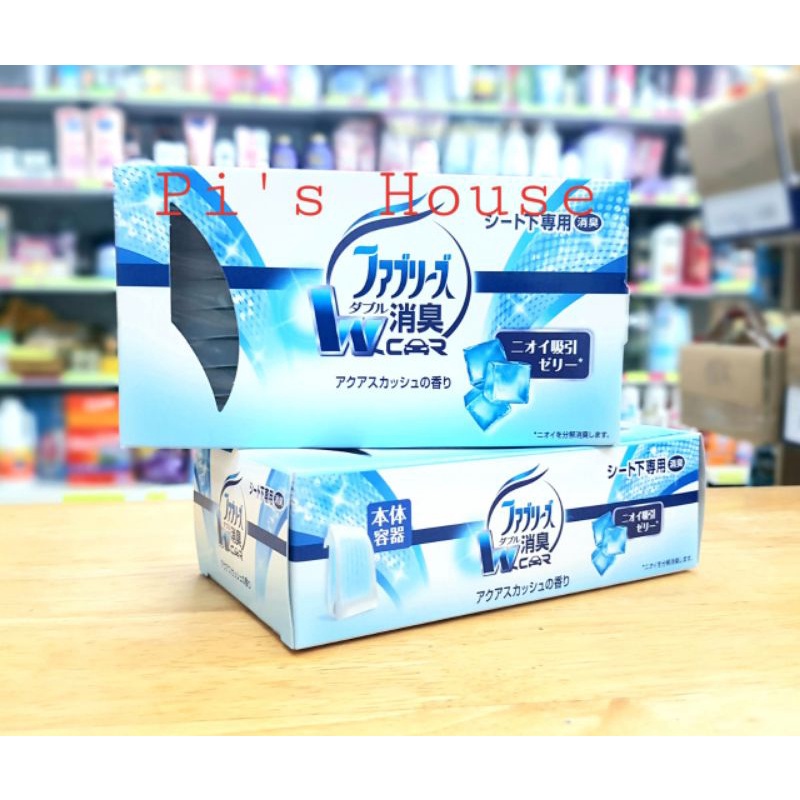 HỘP THƠM KHỬ MÙI Ô TÔ HƯƠNG BIỂN XANH P&amp;G