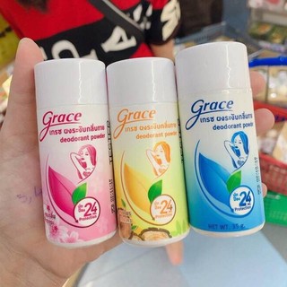 Phấn khử mùi hôi nách và hôi chân ctc08 grace 35g thái lan chính hãng