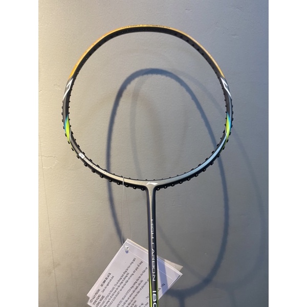Vợt cầu lông High Carbon 1800 100% Chính Hãng