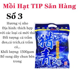 Mồi Hạt TJP Xả Dụ Cá Trắm Đen,Chép,Trắm Cỏ...