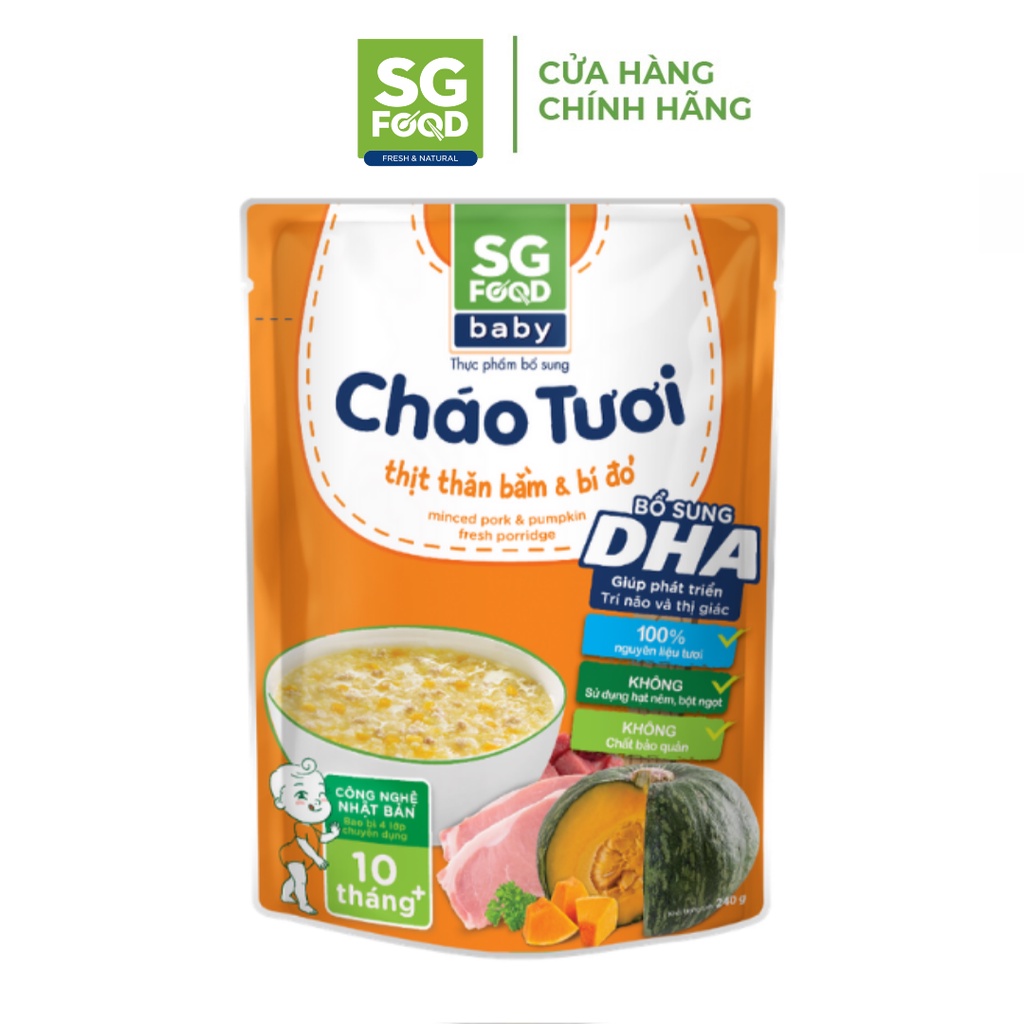 Cháo Tươi Baby Sài Gòn Food ThịT Thăn Bằm &amp; Bí Đỏ 240G