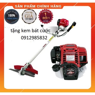 Máy Cắt Cỏ H.o.n.D.a GX-35, Động Cơ 4 Thì, Máy cắt cỏ giá đình tiếp kiệm nguyên liệu ,hàng nhập khẩu thái có dập chữlan