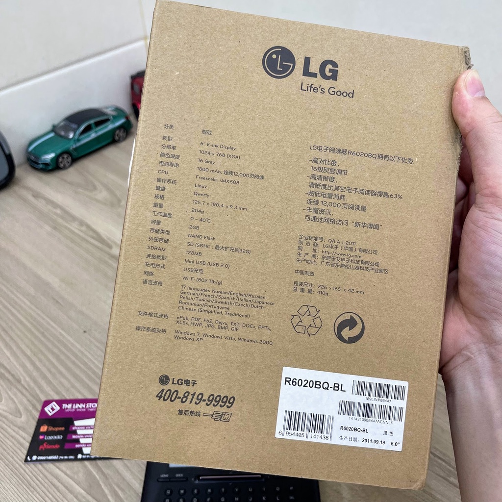 Máy đọc sách LG R6020BQ màn 6 inch - Mới 100% nguyên hộp | BigBuy360 - bigbuy360.vn