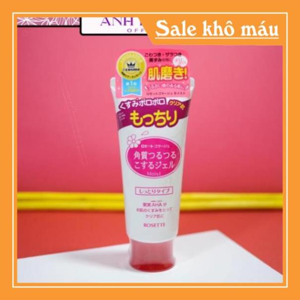 Tẩy tế bào chết rosette peeling gel Nhật Bản, gel tẩy tế bào chết rosette peeling gel  120g-dinh_huan_hungq