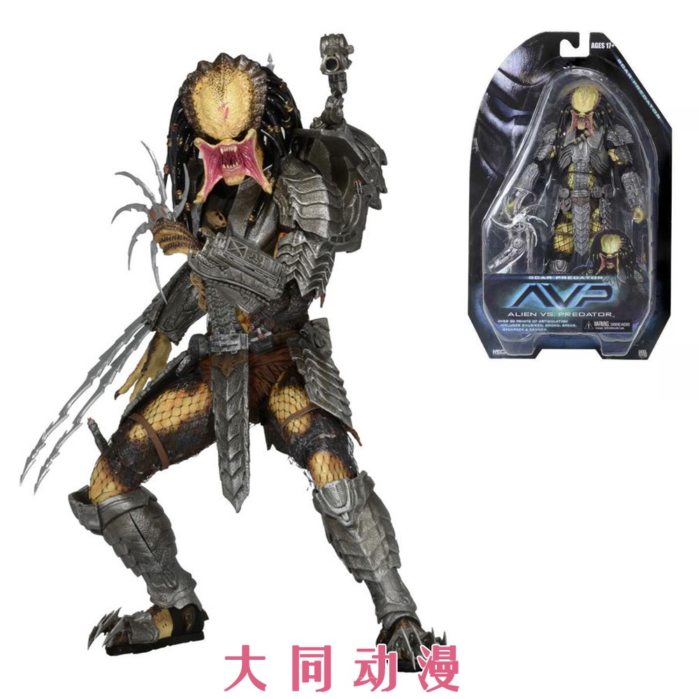 Neca Mô Hình Nhân Vật Predator AVP 14 23.3cm