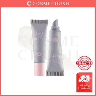 Son dưỡng môi Romand 8g // romand