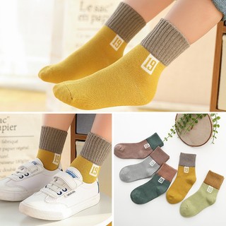 Set 10 Đôi Tất Trẻ Em Số Siêu Yêu ( 10 Đôi )