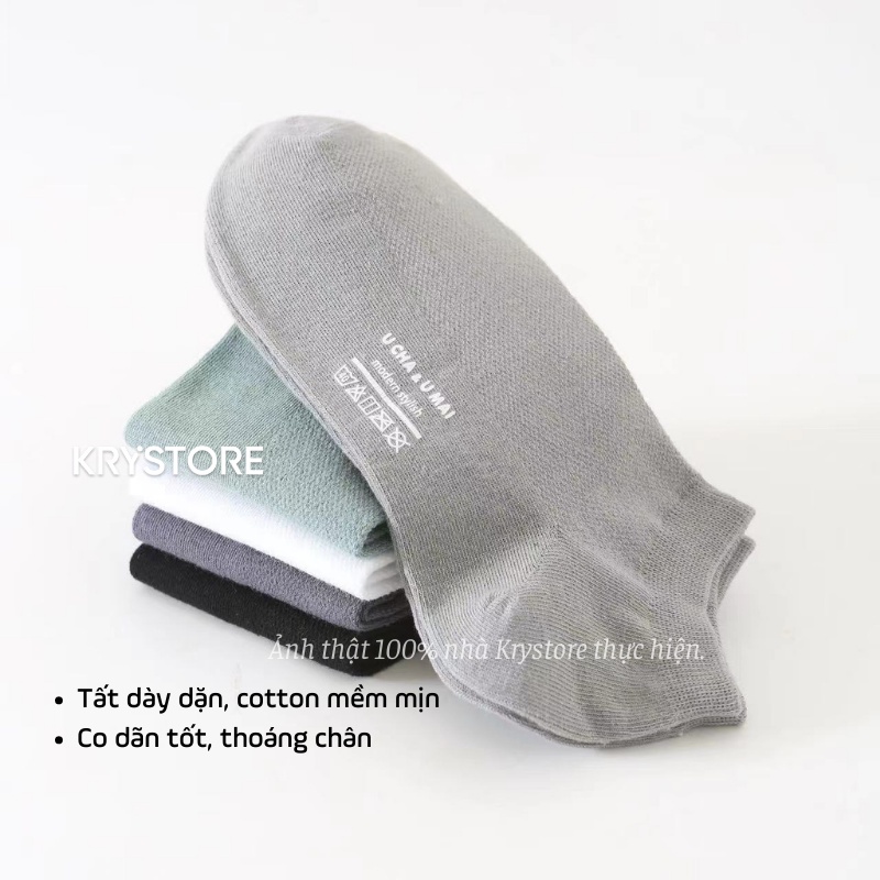 Set 5 đôi tất nam chất đẹp cao cấp co dãn thoáng khí chống hôi chân NC30