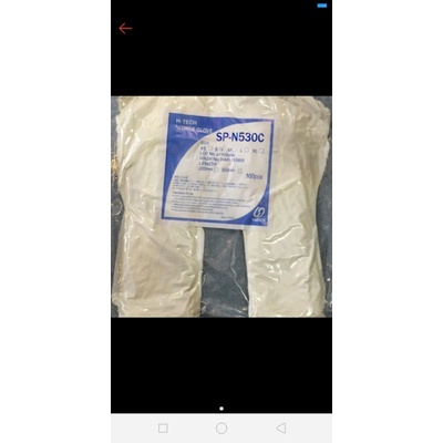 Nguyên bịch 50 Đôi găng tay H-TEACH