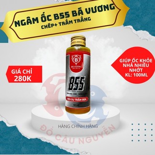 Tình mùi ngâm ốc b55 bá vương câu cá chuyên trắm đen , cá chép