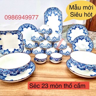 Bộ bát đĩa hoạ tiết thổ cẩm gốm sứ bát tràng cao cấp