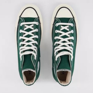 Giày Converse 1970s Midnight Clover high Top ( cv 1970s màu xanh lá)