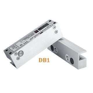 Khóa điện chốt thả loại 5 dây