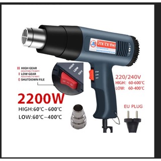Máy khò_máy khò hơi nóng 2000w- khò màng co