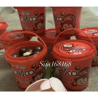 kẹo sô-cô-la choco có nhân(1xồ)