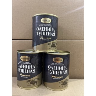 Thịt hộp hươu hầm nga 340g