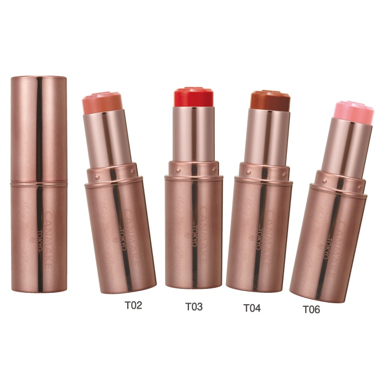 [Order Nhật] (nt shop) Son Canmake Melty Luminous Rouge