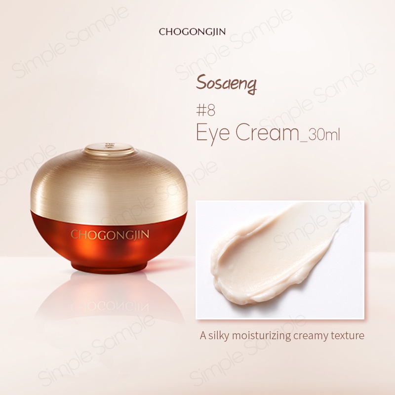 New chogongjin SOSAENG skin care essence eye cream emulsion