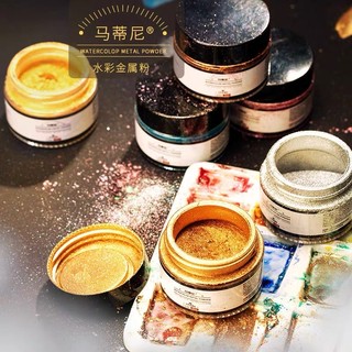 Bột màu nhũ vàng bạc Martini