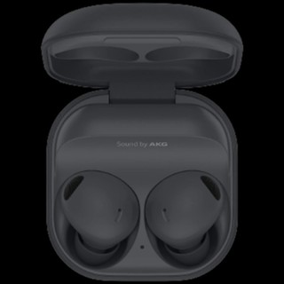 Tai nghe GalaxyBuds2Pro SSVN chính hãng mới 100%
