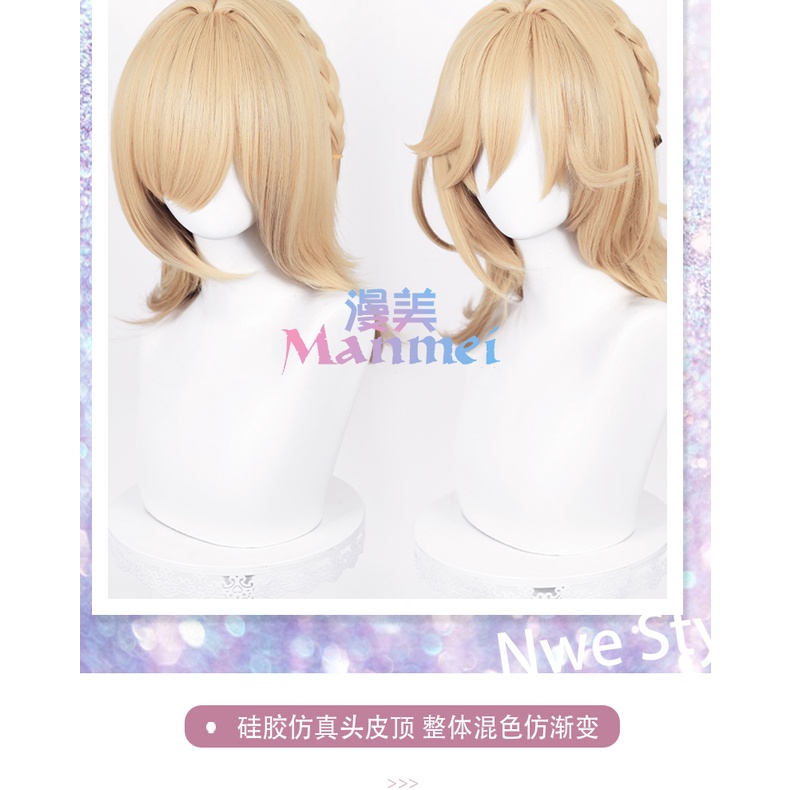 Manmei Genshin Impact Kaveh Cosplay Wig Braided Linen Gold Hair Anime Heat Resistant Synthetic Wigs