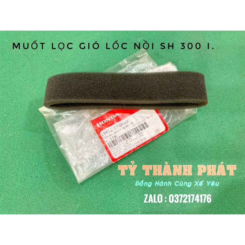 Muốt lọc gió lốc nồi SH 300i (Cái)