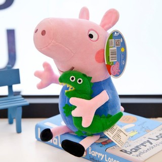 Thú nhồi bông hình heo peppa dễ thương cho bé